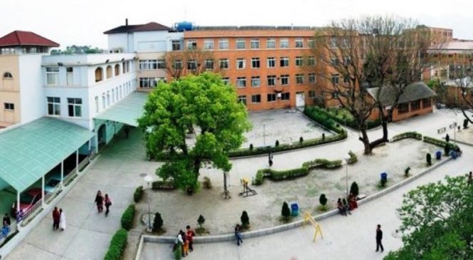 पाटन स्वास्थ्य विज्ञानले माग्यो ६० जना कर्मचारी