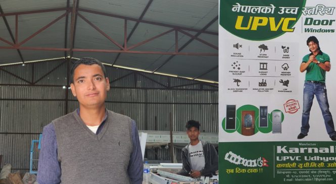 कोरिया छोडेर सुर्खेतमा नेपाटप ब्राण्डको युपिभिसी झ्यालढोका उद्योग