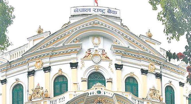 एक अर्ब ६३ करोड वितरण गर्दै राष्ट्र बैंक