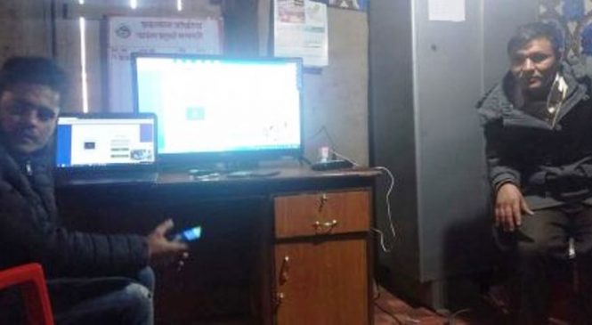 शैक्षिक गुणस्तर बृद्धि गर्न नयाँ प्रविधी जडान