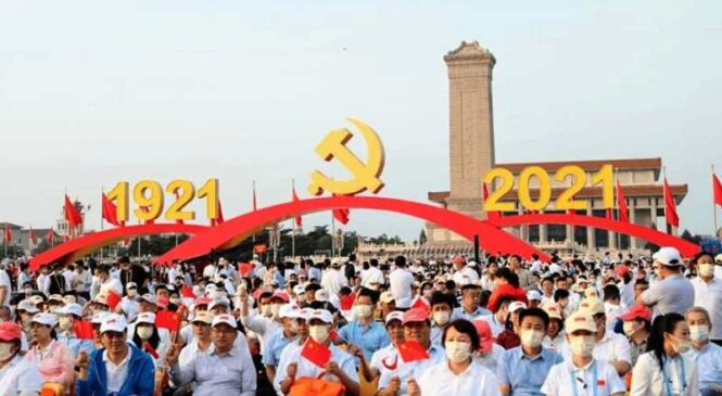 चिनियाँ कम्युनिस्ट पार्टी स्थापनाको सय वर्ष ‘तस्बिरहरु’