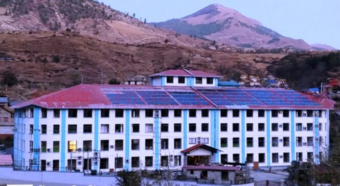 कर्णाली स्वास्थ्य विज्ञान प्रतिष्ठानमा किर्ते हस्ताक्षर