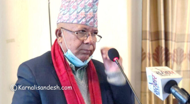 सत्ताभन्दा ठूलो देश र जनाता हुन्: अध्यक्ष नेपाल