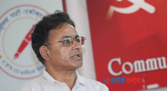 पार्टी एकताको आधार पूर्ण छैन: दामोदर अर्याल