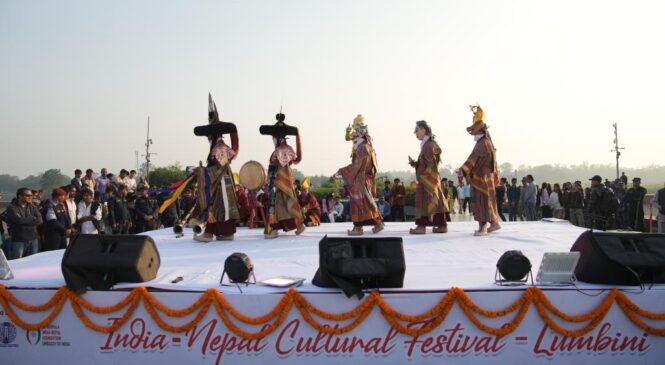 नेपाल-भारत सांस्कृतिक महोत्सव सम्पन्न (तस्बिरसहित)
