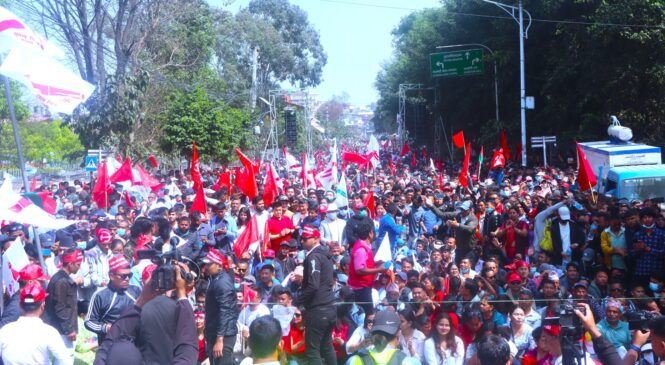 समाजवादी मोर्चाको जनसभा सम्पन्न 
