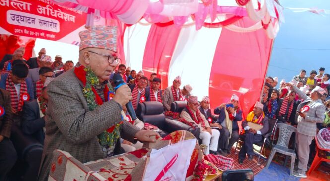 अबको बाटो समाजवादी गणतन्त्र हो: अध्यक्ष नेपाल (तस्बिरसहित)