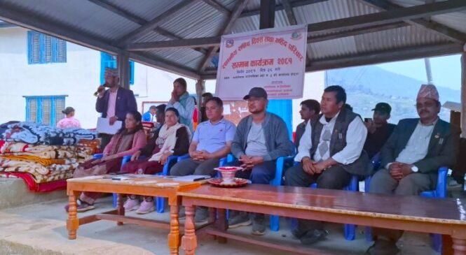 नरहरिनाथ गाउँपालिकाले मनायो स्थानीय शहीद दिवस
