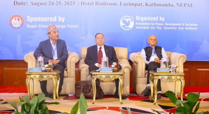 काष्ठमण्डप संवादको दोस्रो श्रृंखला सम्पन्न (घोषणा पत्रसहित)