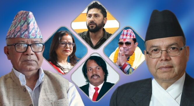 साना पार्टीमा रडाको: लोकतान्त्रिकरणका निम्ति या व्यक्तिगत टकराव ?