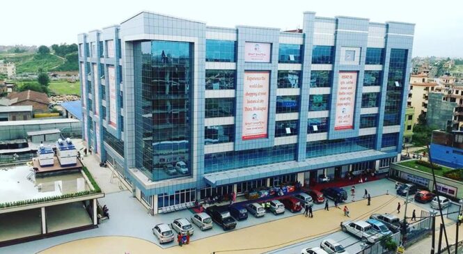 भाटभटेनीको प्रगति र वर्तमान अवस्था